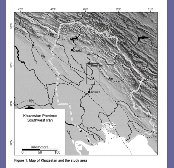 From Alizadeh et al. 2004. The University of Chicago Project to SW Iran, directed by Dr. Abbas Alizadeh, Oriental Institute.  Thanks go to Mr. Mohammad Beheshti, Jalil Golshan & Dr. Massoud Azarnoush of the Iranian Cultural Heritage Organization.